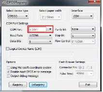 Налаштування OPOS драйвера для дисплея покупця CDK-3100 - Професійне обладнання драйвера