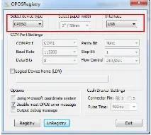 Налаштування OPOS драйвера для дисплея покупця CDK-3100 - Професійне обладнання дисплея