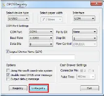 Налаштування OPOS драйвера для дисплея покупця CDK-3100 - Професійне обладнання драйвера