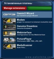 Налаштування Linux тюнера, швидко та без труднощів тюнера