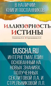 альфа