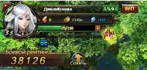 Завдання, карти та опції, Esprit Games (RU) карти
