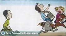 Затримка розвитку мови у дітей причини, лікування та профілактика лікування