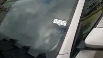 дякую
