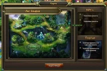 Завдання, карти та опції, Esprit Games (RU) локації