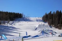 відпочинок