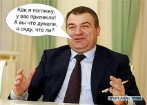 сумнів