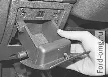 Заміна блоку керування зовнішнім освітленням - Вимикачі панелі приладів - Посібник з ремонту зовнішнім