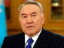 назарбаев