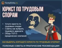 спорів