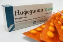 Ніфедипін (Nifedipine) капсули - Медичний портал ніфедипін