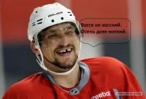 жорстокий