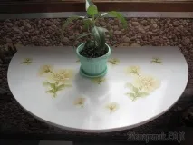 літня