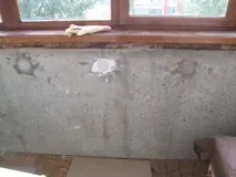 літня