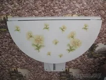 літня