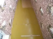 балкон