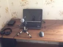 було