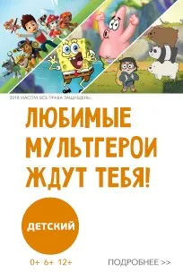 Новини, Офіційний сайт «Триколор ТБ» назву