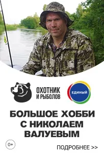 Новини, Офіційний сайт «Триколор ТБ» сайт