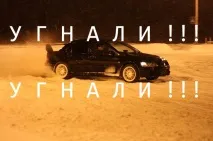 Обновив)ЗГНАЛИ! Якась епідемія ще один викрадення Евіка ( епідемія