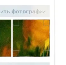 Новорічне оформлення сторінки ВКонтакте сторінки