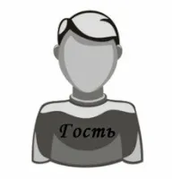 Обряд «На залучення наречених» залучення