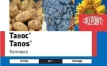 Виробництво винограду від мілдью народні засоби, хімічні препарати виробництво