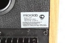 Огляд колонок Microlab B-77 огляд