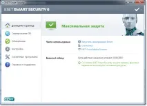 ESET NOD32 Smart Security 6 security
