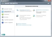 ESET NOD32 Smart Security 6 smart