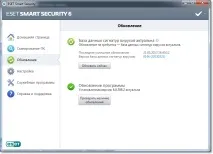 ESET NOD32 Smart Security 6 security