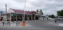 кримськ