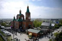 команда