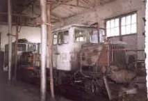 Одинадцятий день одинадцятий