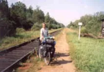 Одинадцятий день трохи