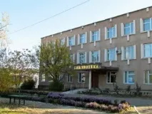 команда