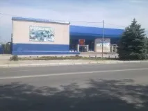 Кримська