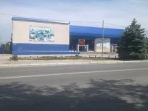 Кримська
