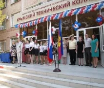 команда