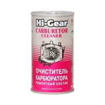 Очисник Карбюратора Рідина Для Чистки, Аерозоль, Почистити Своїми Руками, Промивка, Дросель, карбюратора