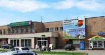 Про Павлівський Посад, Не сидиться - клуб охочих переїхати клуб