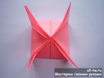 Оригінальна підставка орігамі, all-he підставка