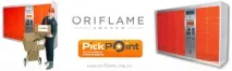 Oriflame та Pickpoint Oriflame