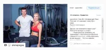 Основи просування клініки в instagram клініки
