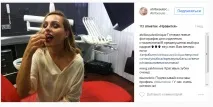 Основи просування клініки в instagram інстаграмі