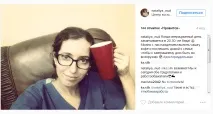 Основи просування клініки в instagram instagram