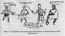 розвитку