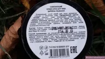 обличчя