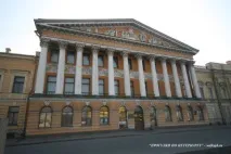 Особняк Румянцева (Англійська наб. року