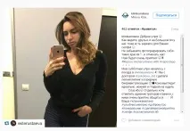 Основи просування клініки в instagram інстаграмі